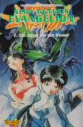 Frontcover Neon Genesis Evangelion 2