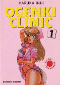 Frontcover Ogenki Clinic 1