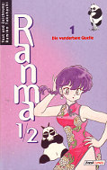 Frontcover Ranma 1/2 1