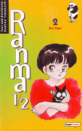 Frontcover Ranma 1/2 2