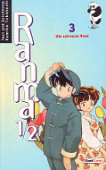 Frontcover Ranma 1/2 3