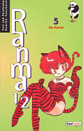 Frontcover Ranma 1/2 5