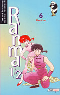 Frontcover Ranma 1/2 6