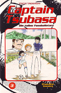 Frontcover Captain Tsubasa 3