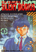 Frontcover Silent Möbius 1