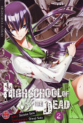 Frontcover Highschool of the Dead 2
