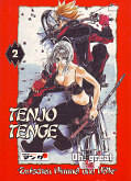 Frontcover Tenjo Tenge 2