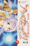 Frontcover Arata Kangatari 1