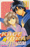 Deutsches Frontcover Kage Tora 11