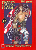 Frontcover Tenjo Tenge 17