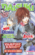 Frontcover Daisuki 93