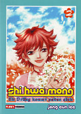 Frontcover Shi Hwa Mong 2