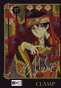 Frontcover xxxHOLIC 17