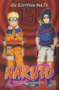 Frontcover Naruto - Schriften 3