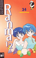 Frontcover Ranma 1/2 34