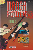 Frontcover Manga Power 2