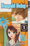 Frontcover Dengeki Daisy 1