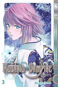 Frontcover Rosario + Vampire Season II 3