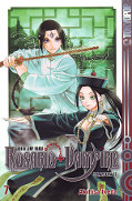 Frontcover Rosario + Vampire Season II 7