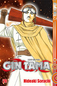 Frontcover Gin Tama 20