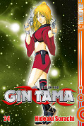 Frontcover Gin Tama 24