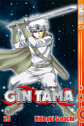 Frontcover Gin Tama 29