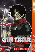 Frontcover Gin Tama 30