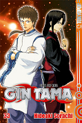 Deutsches Frontcover Gin Tama 33