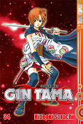 Deutsches Frontcover Gin Tama 34
