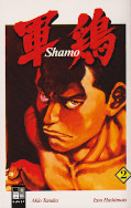 Frontcover Shamo 2