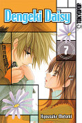 Frontcover Dengeki Daisy 7