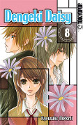 Frontcover Dengeki Daisy 8