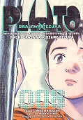 Frontcover Pluto: Urasawa X Tezuka 8