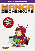 Frontcover Manga Zeichenkurs 1