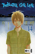 Frontcover Bokura Ga ita 14