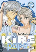 Frontcover Kire Papa 2
