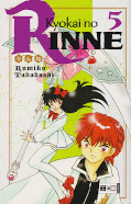 Frontcover Kyokai no Rinne 5