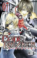 Frontcover Cøde: Breaker 7