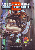 Frontcover Ghost in the Shell 2 - Manmachine Interface 1