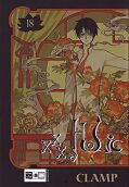 Frontcover xxxHOLIC 18