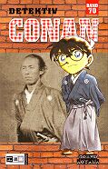 Frontcover Detektiv Conan 70