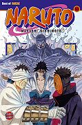 Frontcover Naruto 51