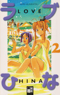 Frontcover Love Hina 2