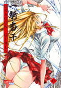 Frontcover Dragon Girls 17