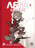 Frontcover Afro Samurai 2