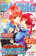 Frontcover Daisuki 103