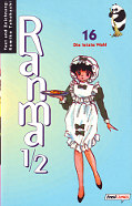 Frontcover Ranma 1/2 16