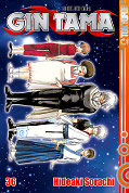 Deutsches Frontcover Gin Tama 36