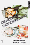 Frontcover Deadman Wonderland 1