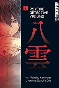 Frontcover Psychic Detective Yakumo 2